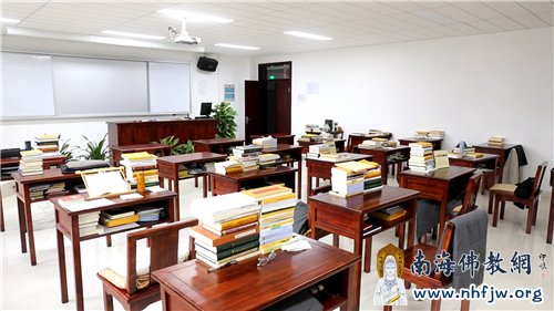 本焕学院教室